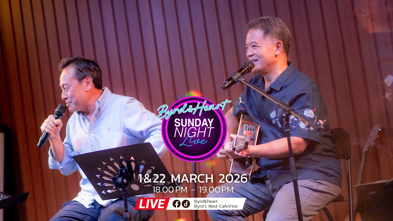 [LIVE] Sunday Night Live at Byrd's Nest CafeVino | 01 Mar 2026