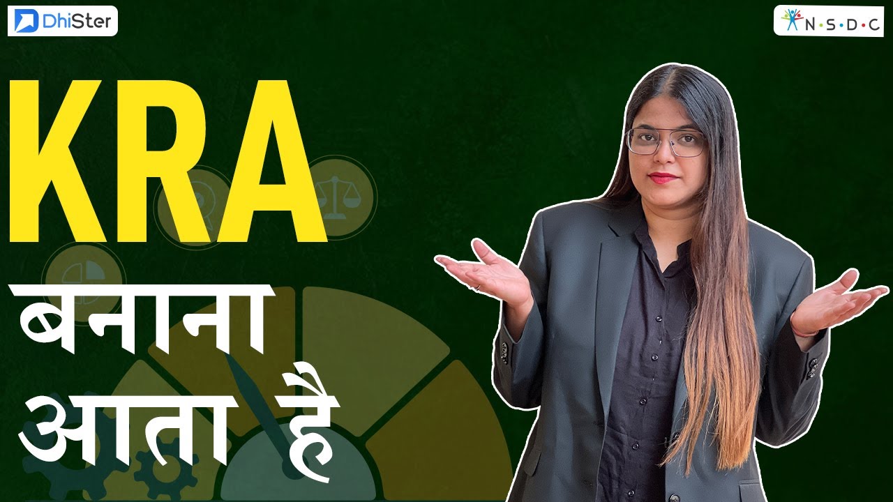 Smart KRA (Key Responsibility area) | Key Responsibility Area Importance