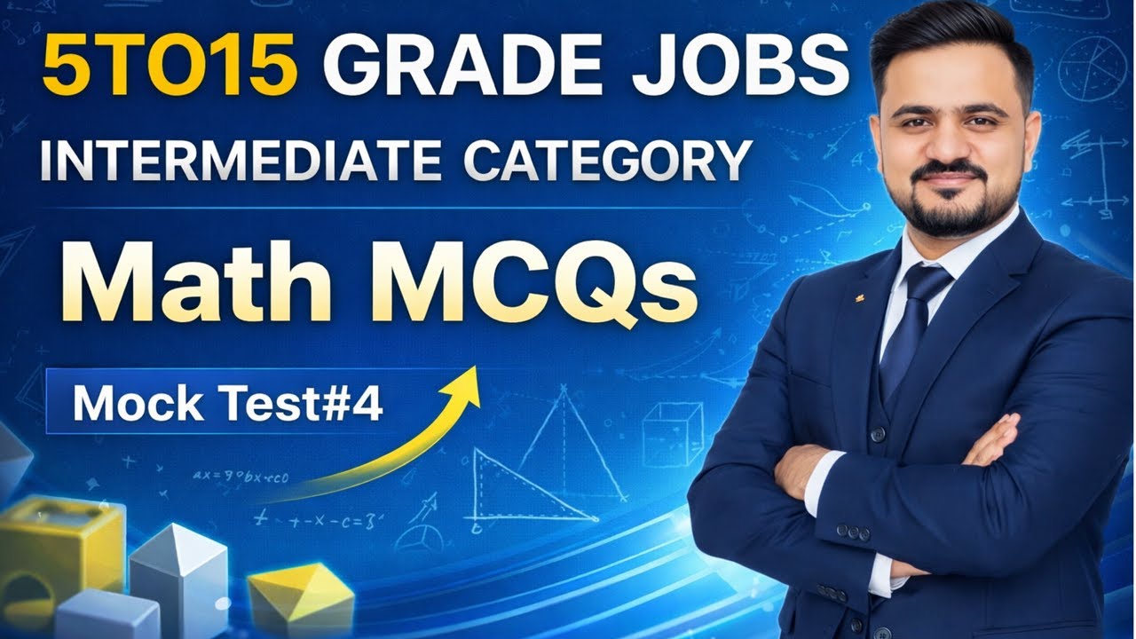 Important  Math MCQS | Intermediate category Test | STS Test Preparation | IBA Screening  #stsjobs