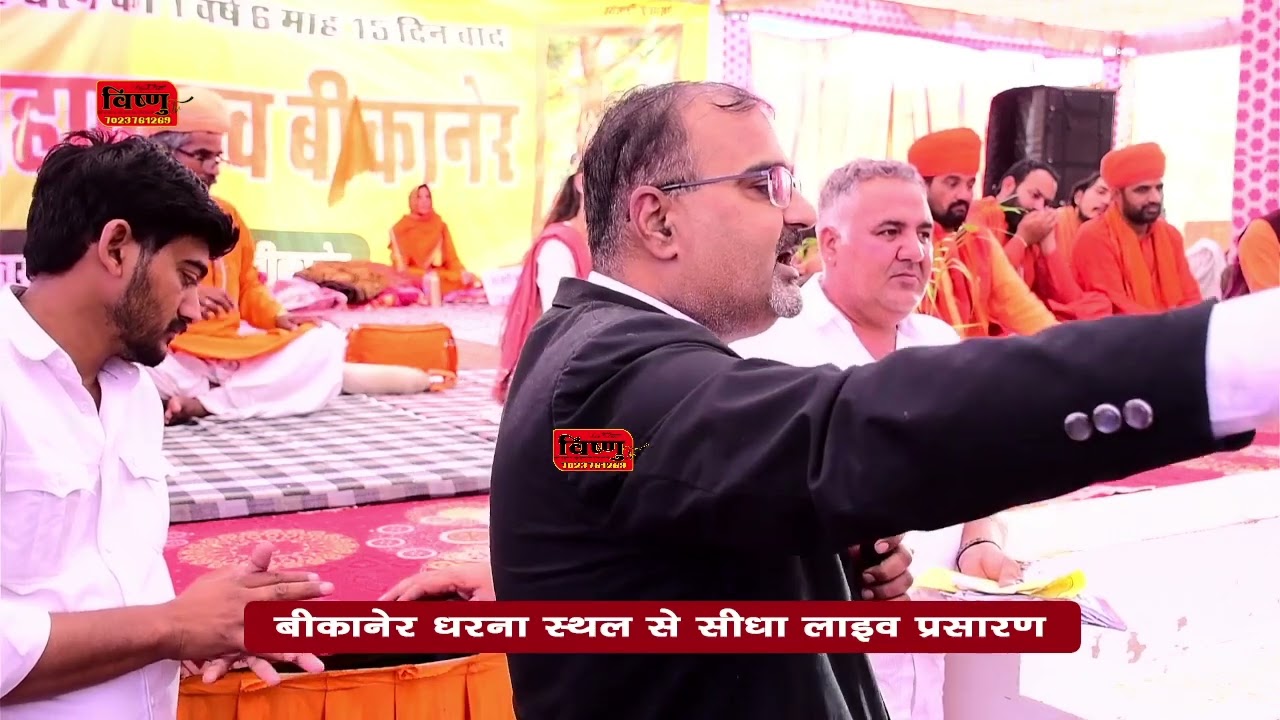 धरना समाप्त नहीं हुआ उसी जगह पर है