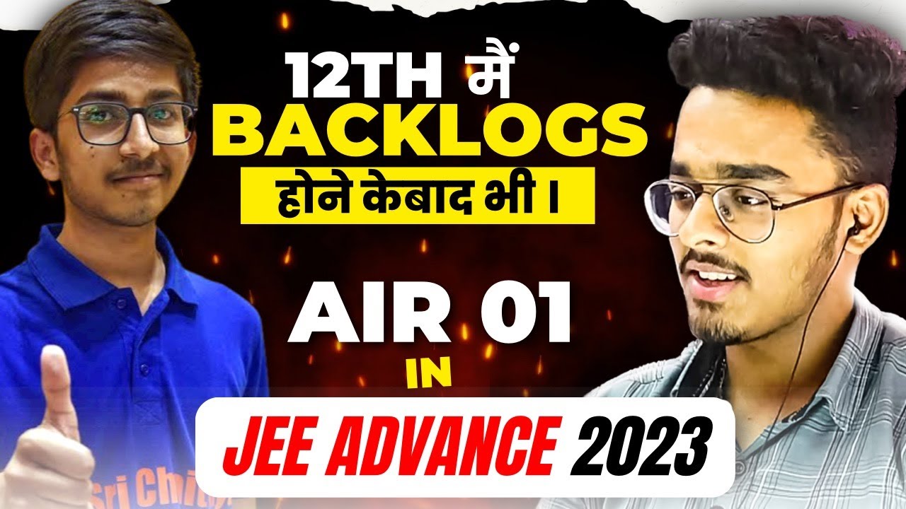 Untold Story of JEE Advanced 2023 AIR 1 🔥| Chidvilas Reddy | IIT Motivation