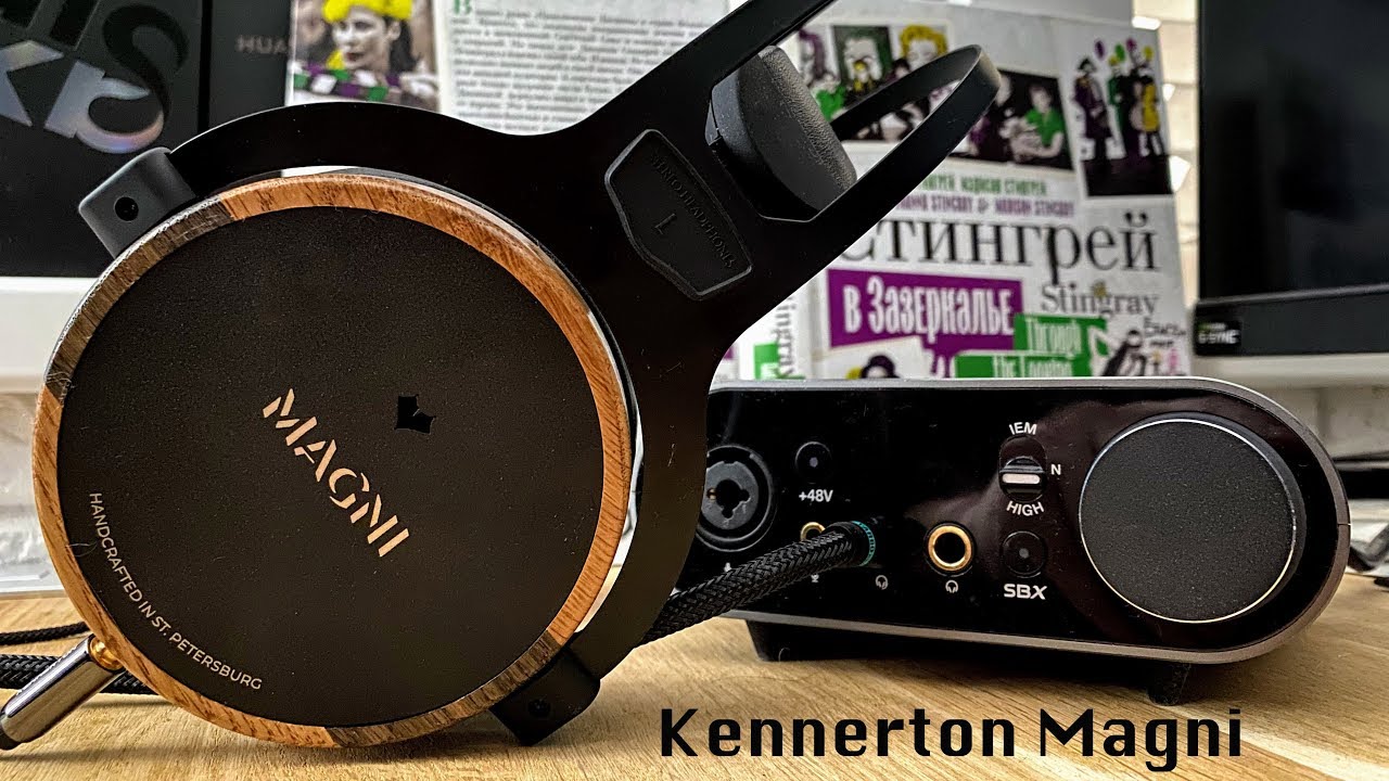Графен - это звучит круто. Обзор HI-Fi наушников Kennerton Magni