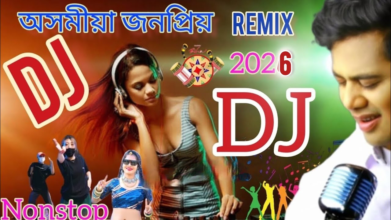 Assamese top dj songs 2026 // Assamese new DJ remix songs 2026