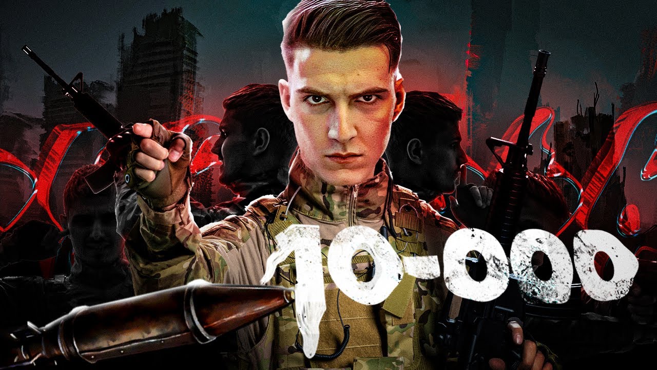 UN WIPE A 10.000 ROCKET - .666 CONTROLLING RUSTINITY - RUST FR
