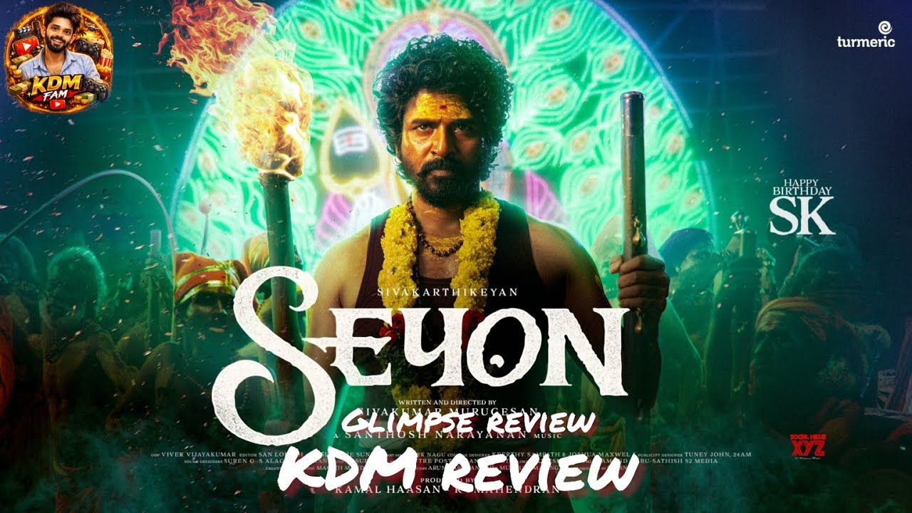 Seyon (Virumaandi) Glimpse Review || KDM Review || KDM FAM