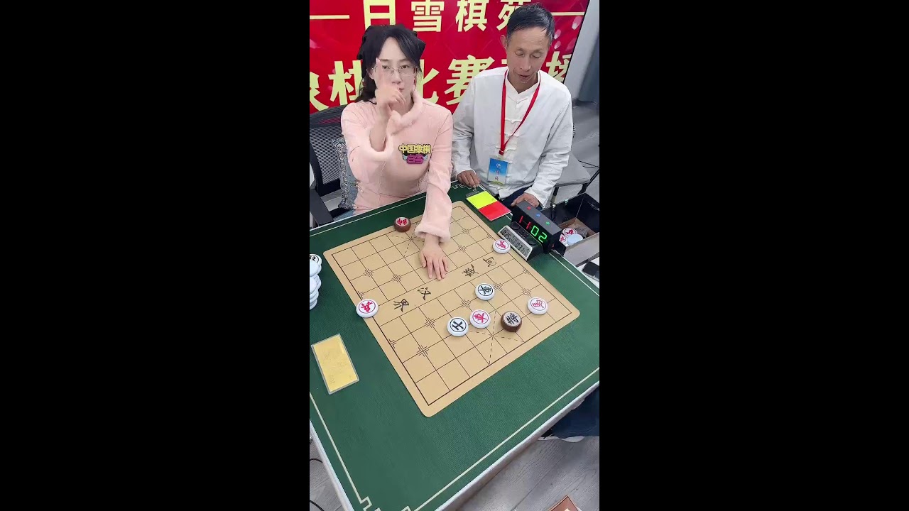 🔴 LIVE：象棋直播 | Live Chinese Chess
