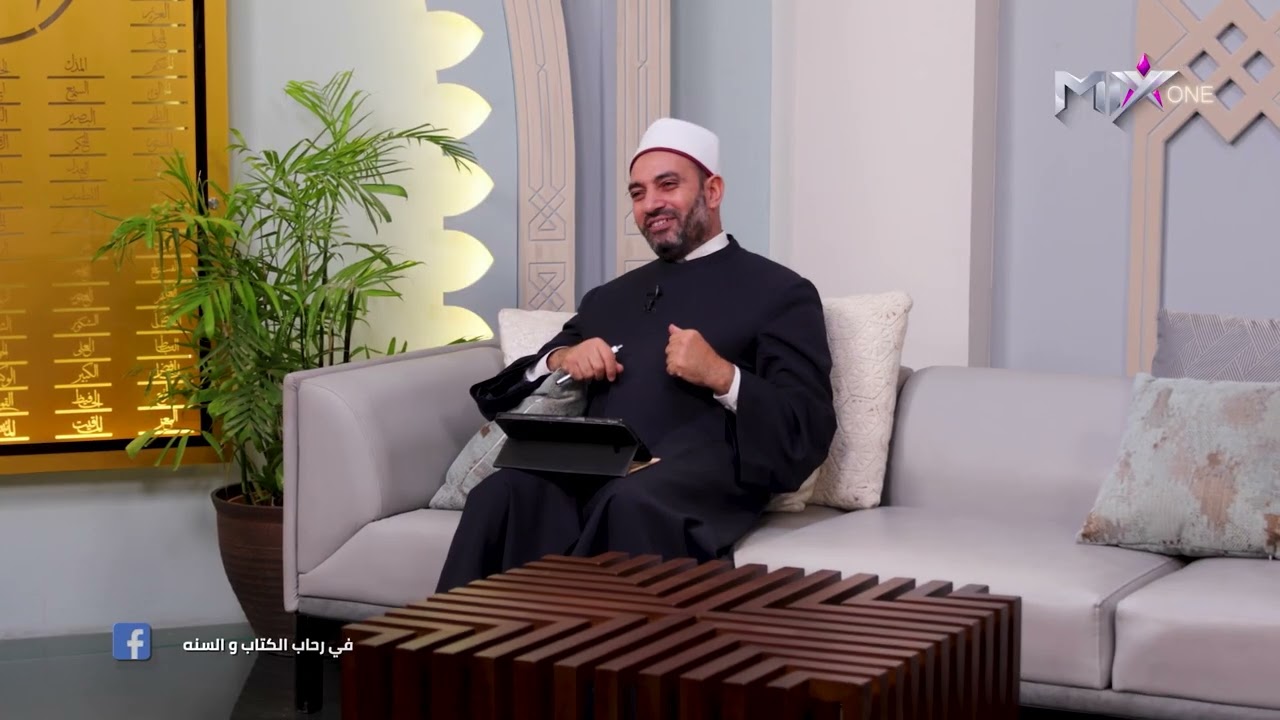 إعجاز.. ما هي الحروف النورانية وأسرارها ومعناها؟