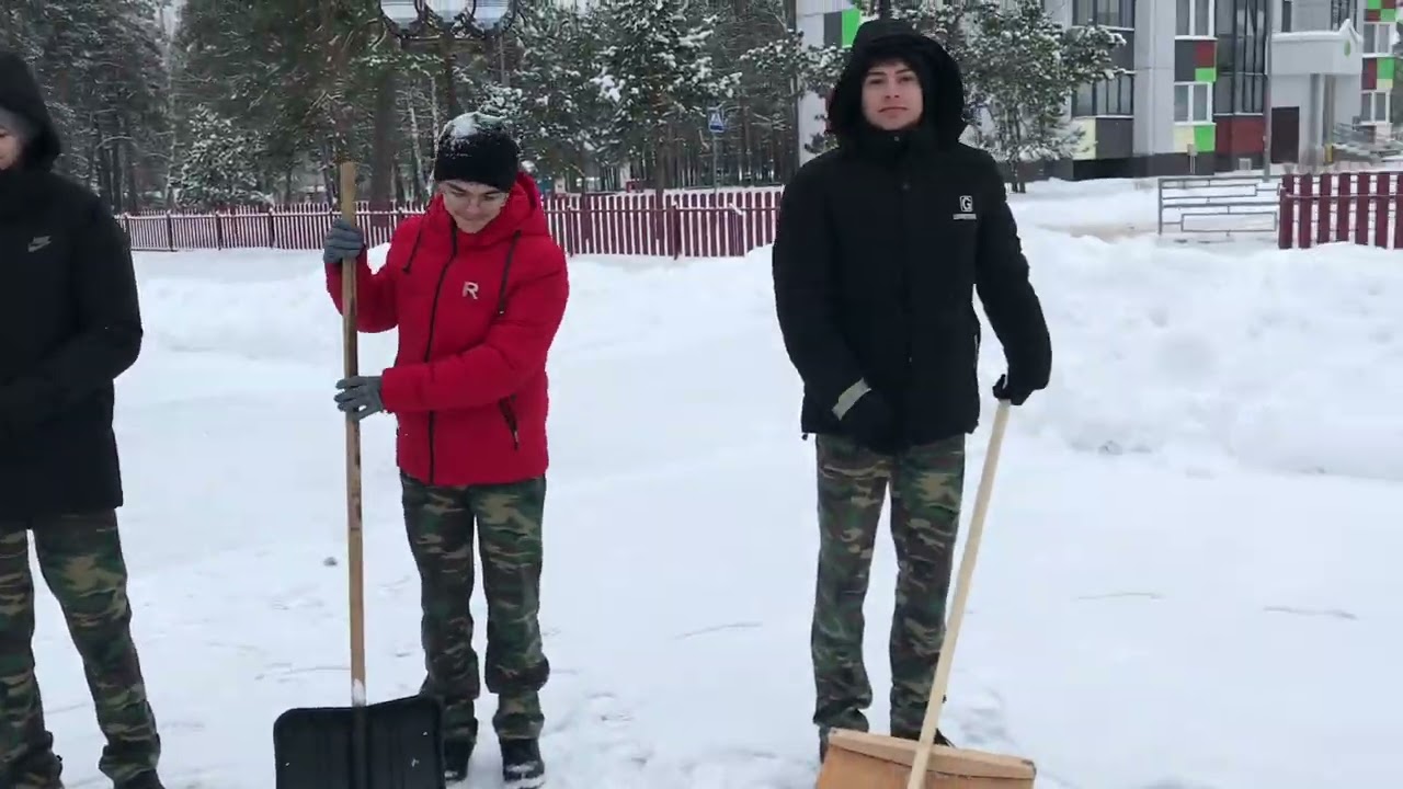 Челлендж по уборке снега от ГУО 