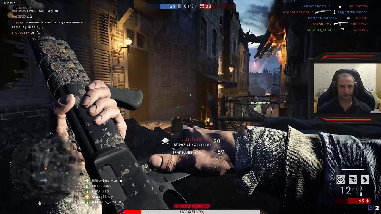 BF1 TDM. Захват Таюра (24/3)