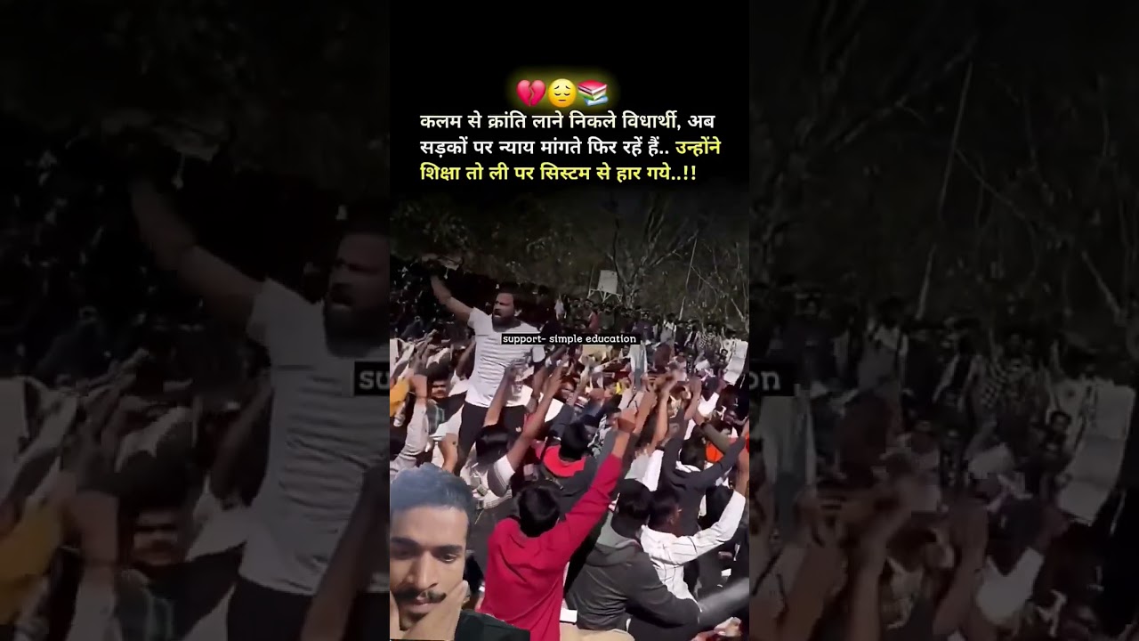 ssc protest Delhi protest Ssc ReformsProtest Ssc Exam protest 2025