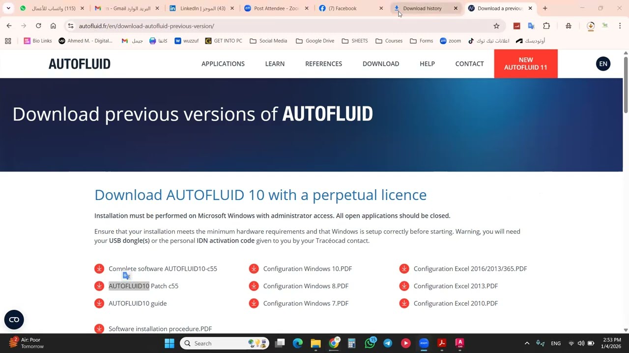 خطوات تحميل برنامج الاوتوفلويد 2026 لشغل الشوب دروينج