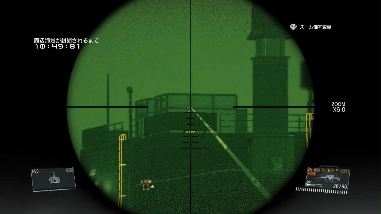 Gesianpk what a Coward lol