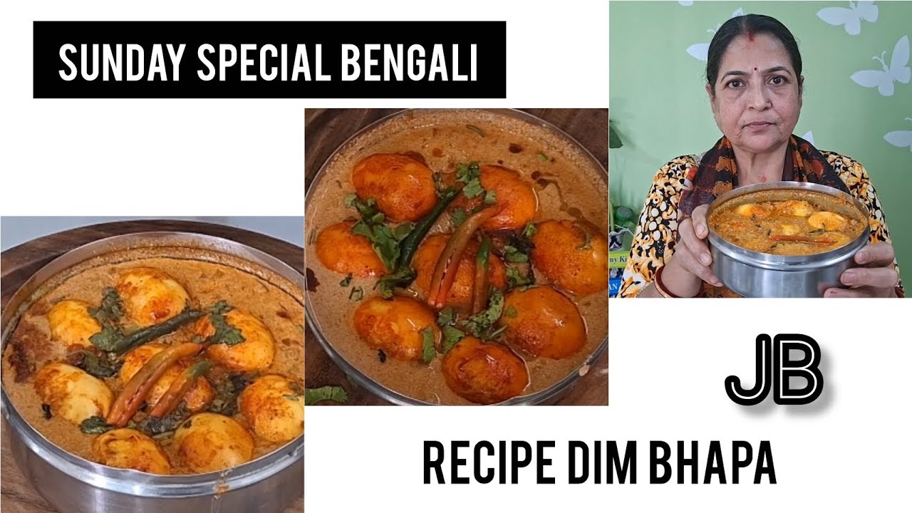  Sunday special Bengali recipe Dim Bhapa Recipe classic Bengali egg curry 😋👌