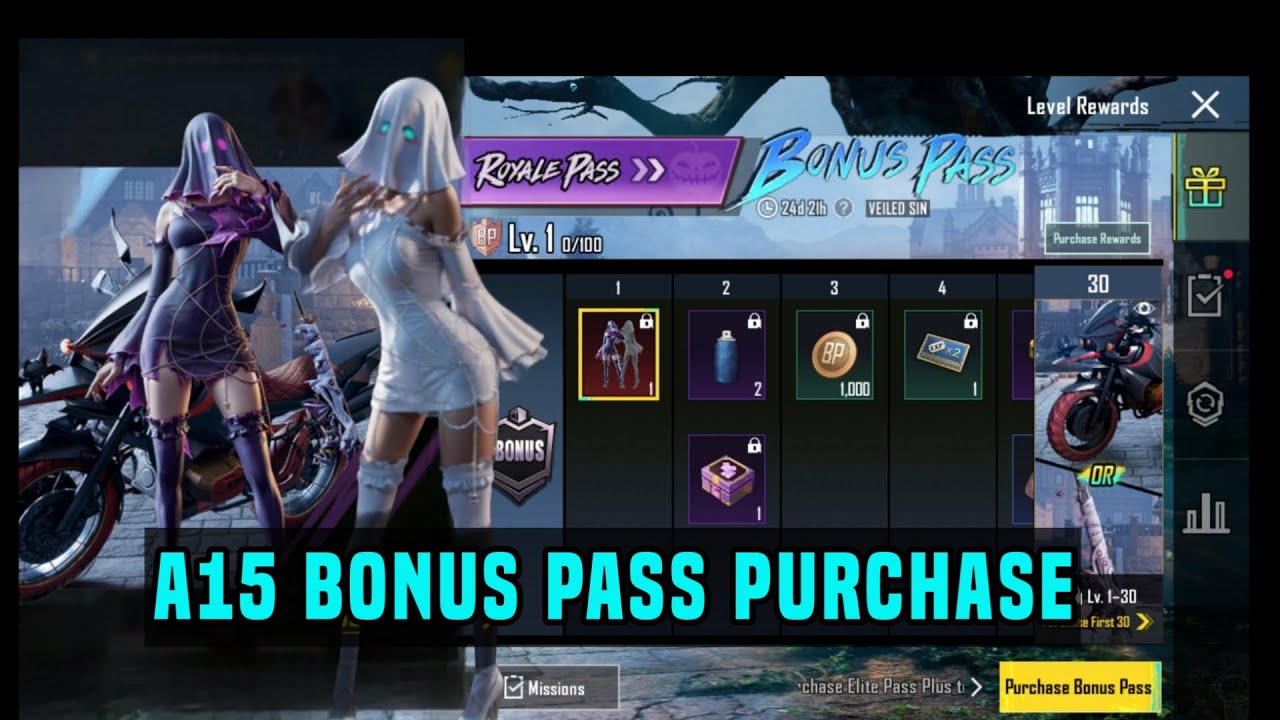 A15 BONUS PASS IN BGMI 🔴 A15 BONUS PASS ME UC REFUND MILEGA 🔴 BGMI NEW BONUS PASS PURCHASE TRICK