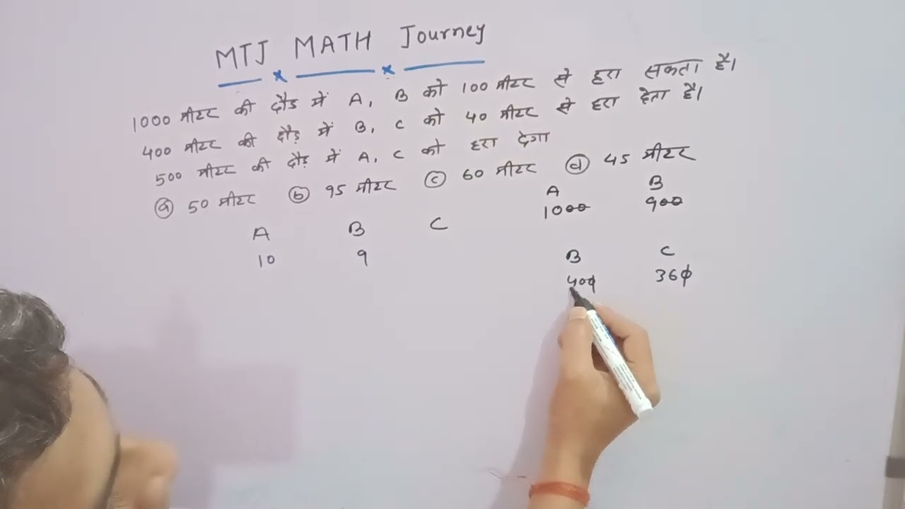 #maths #tricksandsolutions #class10th #education #trickyeducation #matheducation #mathstricks #math