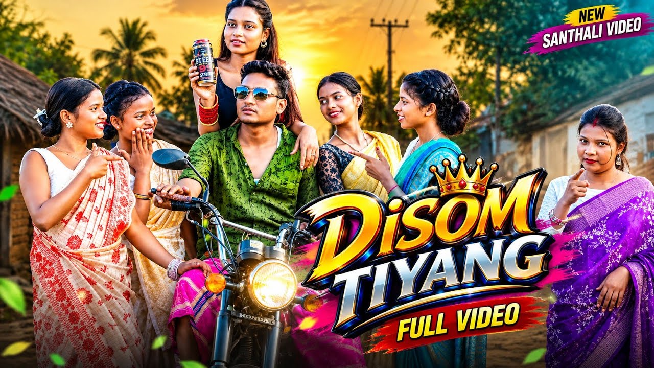 DISOM TEYANG || NEW SANTHALI VIDEO 2026 || SANTOSH TUDU || STEPHEN TUDU & PRIYANKA MURMU 
