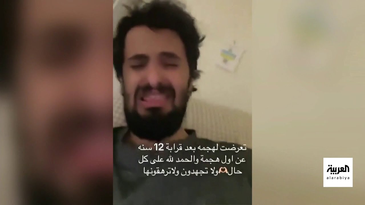 التصلب اللويحي.. انتشار مقلق بين الشباب