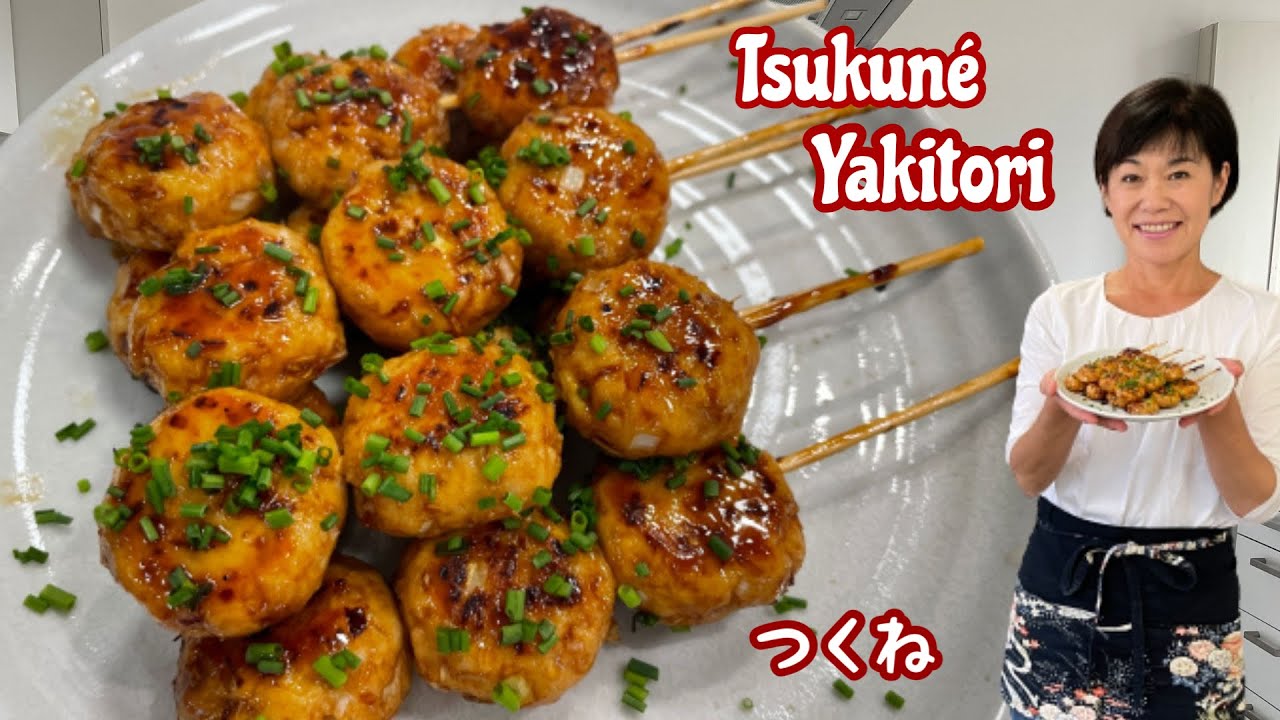 Tsukune Yakitori Brochette de poulet haché / Cuisine japonaise / Kumiko Recette