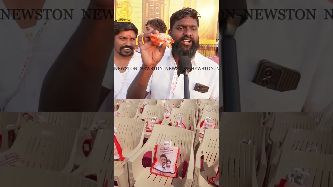 500 ரூபாய் மதிப்புள்ள Snacks வழங்கிய உதயநிதி.! Dmk Youth Wing Meeting Public Review