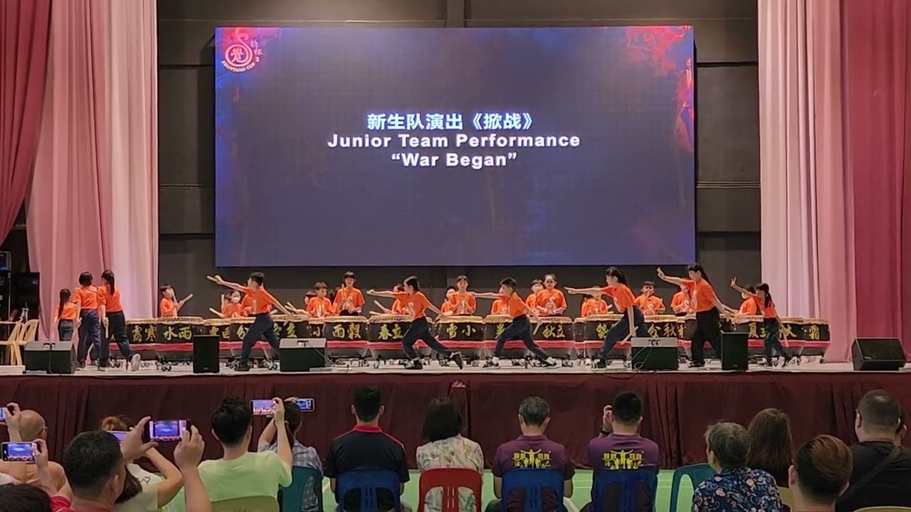 康樂二校 二十四節令鼓 2024 新生隊 年終演出