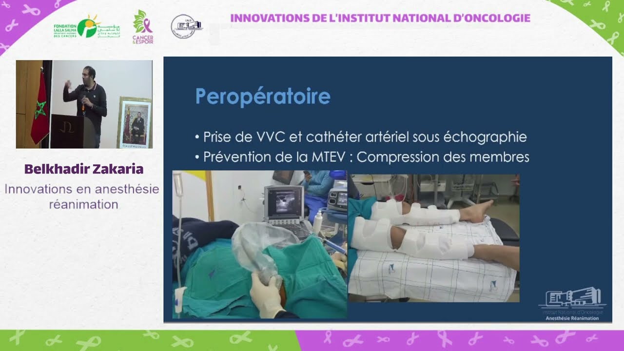 Anesthésie réanimation à l'institut national d'oncologie de Rabat. Pr Belkhadir Zakaria