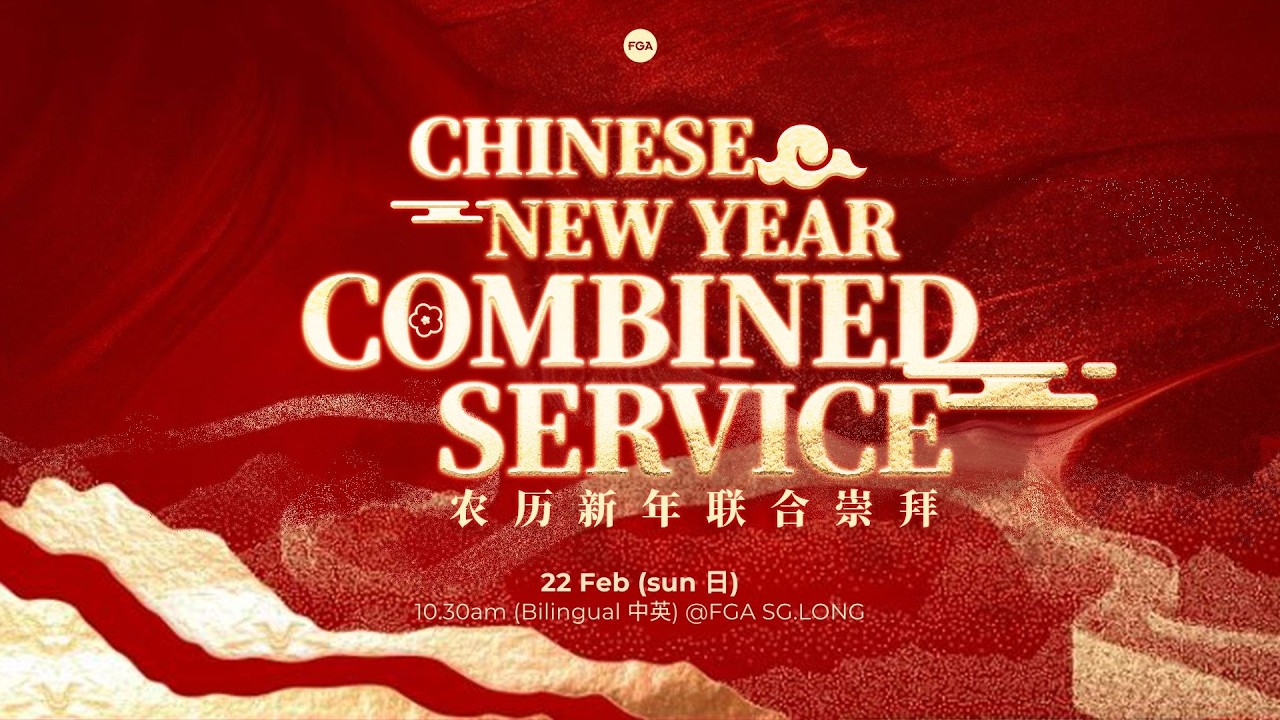 Increase in Strength | 10:30 AM | 22.2.2026 | BILINGUAL SERVICE