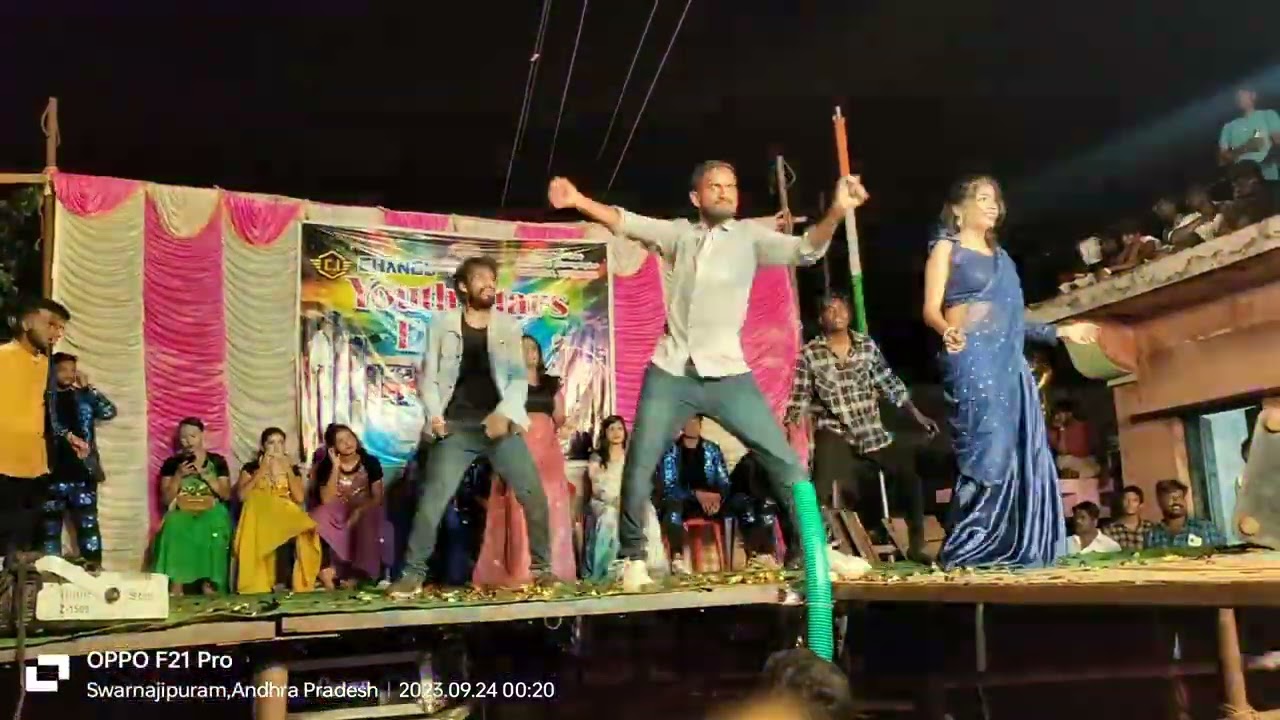 rabbaru gajulu dance performance