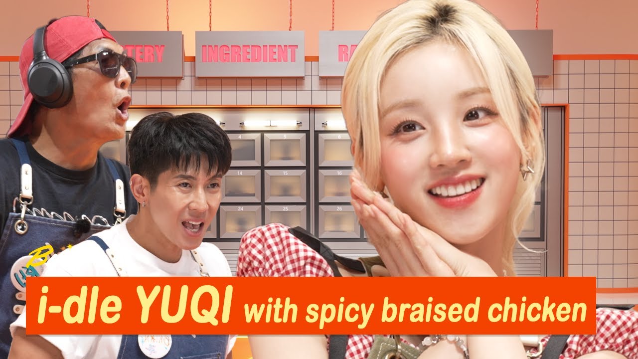 i-dle YUQI is back with full BYOB energy! | Joon & Brian BYOB #Idle