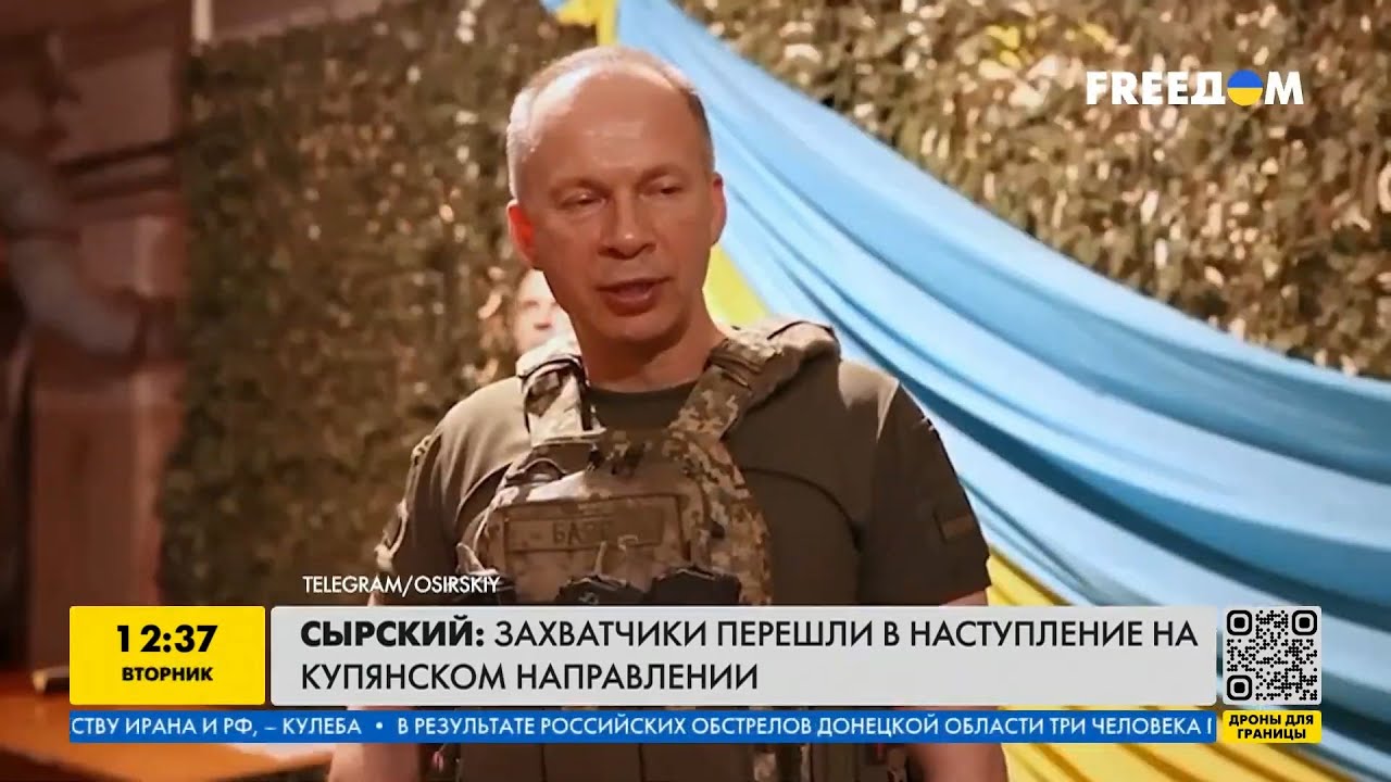 Сырский посетил украинских бойцов на передовой! Какая ситуация на Бахмутском направлении сейчас?