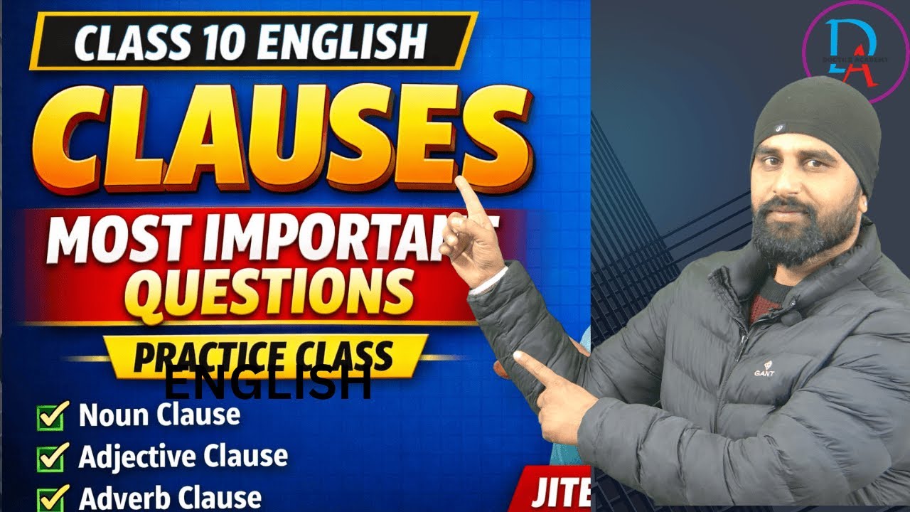 class 10 English Grammar Clauses | Board Exam Most Important Questions