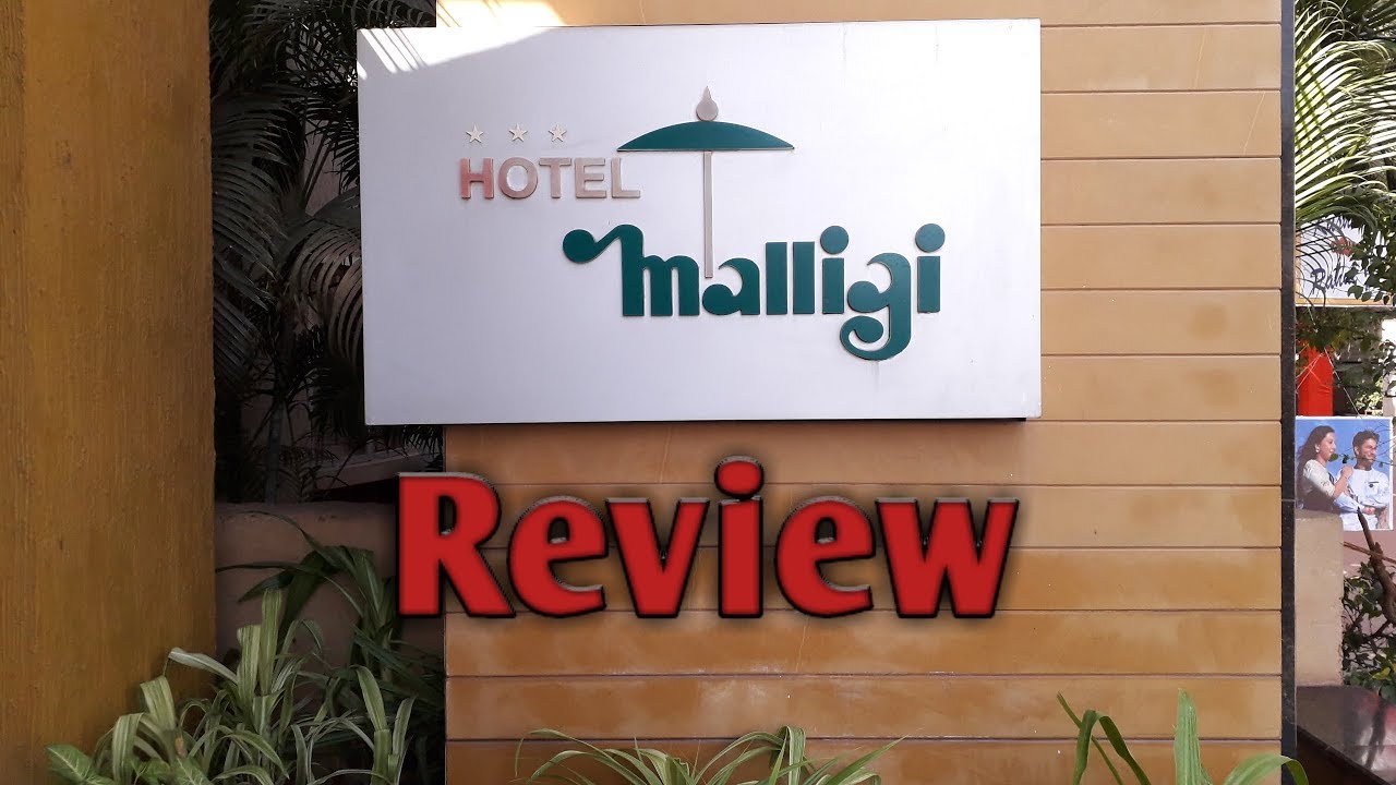 Review Hotel Malligi | Hospet | Hassan | Hampi | Karnataka | India | DIY with RJ