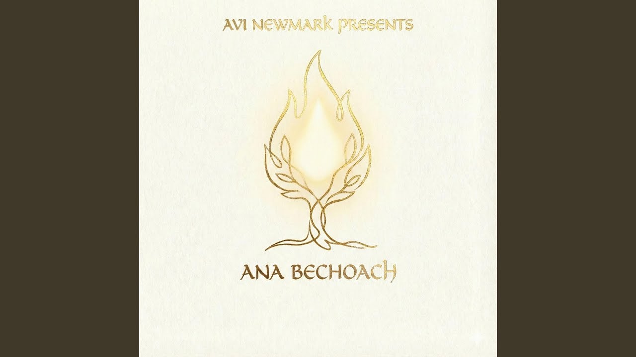 Ana Bechoach