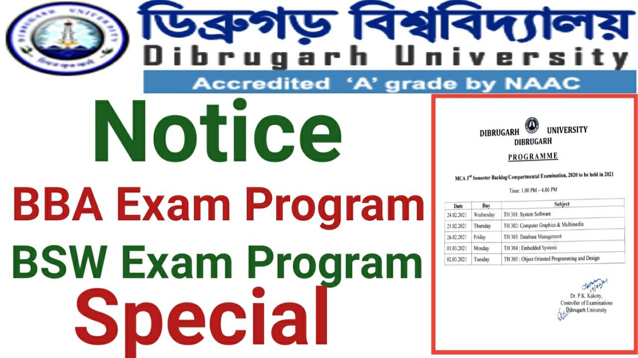 Dibrugarh University BBA & BSW Exam Program 2021