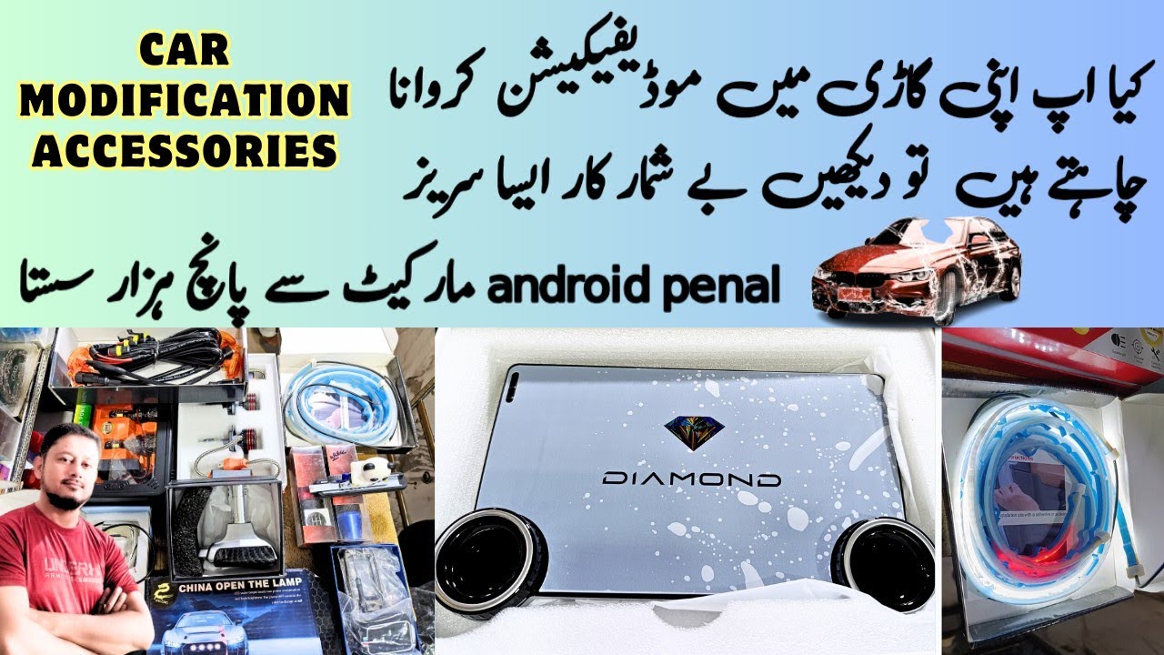 Amazing Car accessories all modification parts | show parts | metal car LED LIGHTS | ANDROID PENAL