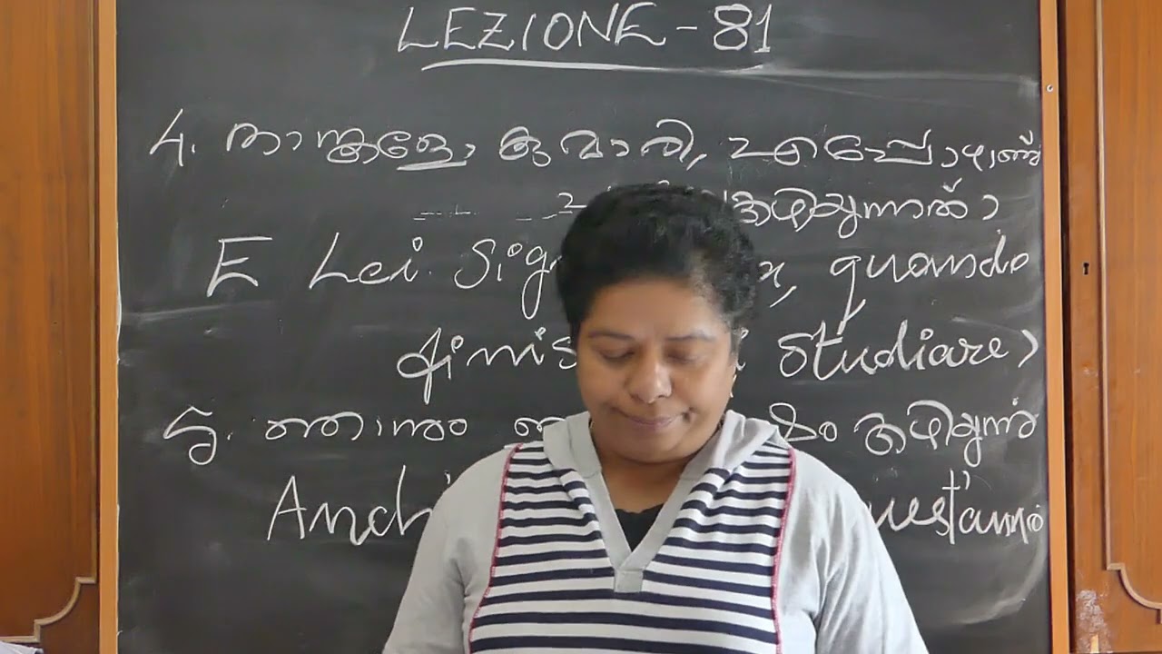 ഇറ്റാലിയൻ ക്ലാസ്സ് പാർട്ട് 81