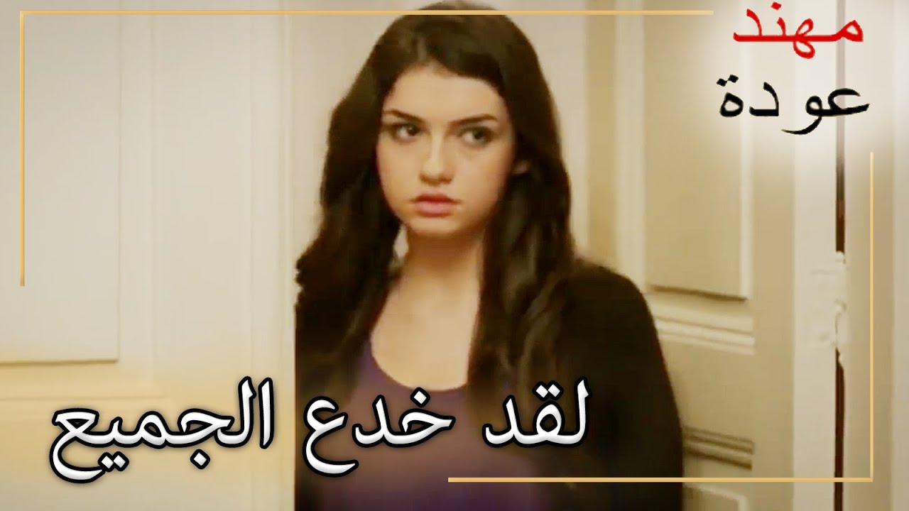 خدعت سيماي البيت! |  شمال وجنوب | الحلقة 45