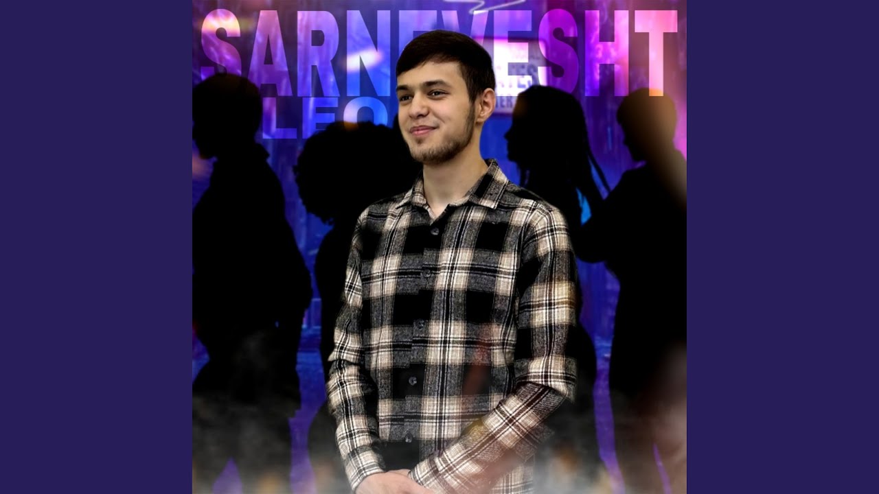 Sarnevesht