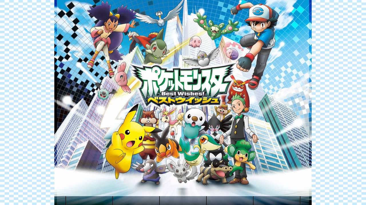 Pokemon BW - VS GYM Leader (Best Wishes-like) Remix