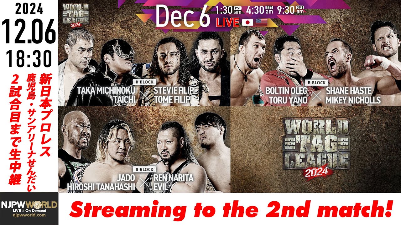 【LIVE】12月6日(金) WORLD TAG LEAGUE 2024［第2試合まで配信］ | #njwtl [Only 2 matches]
