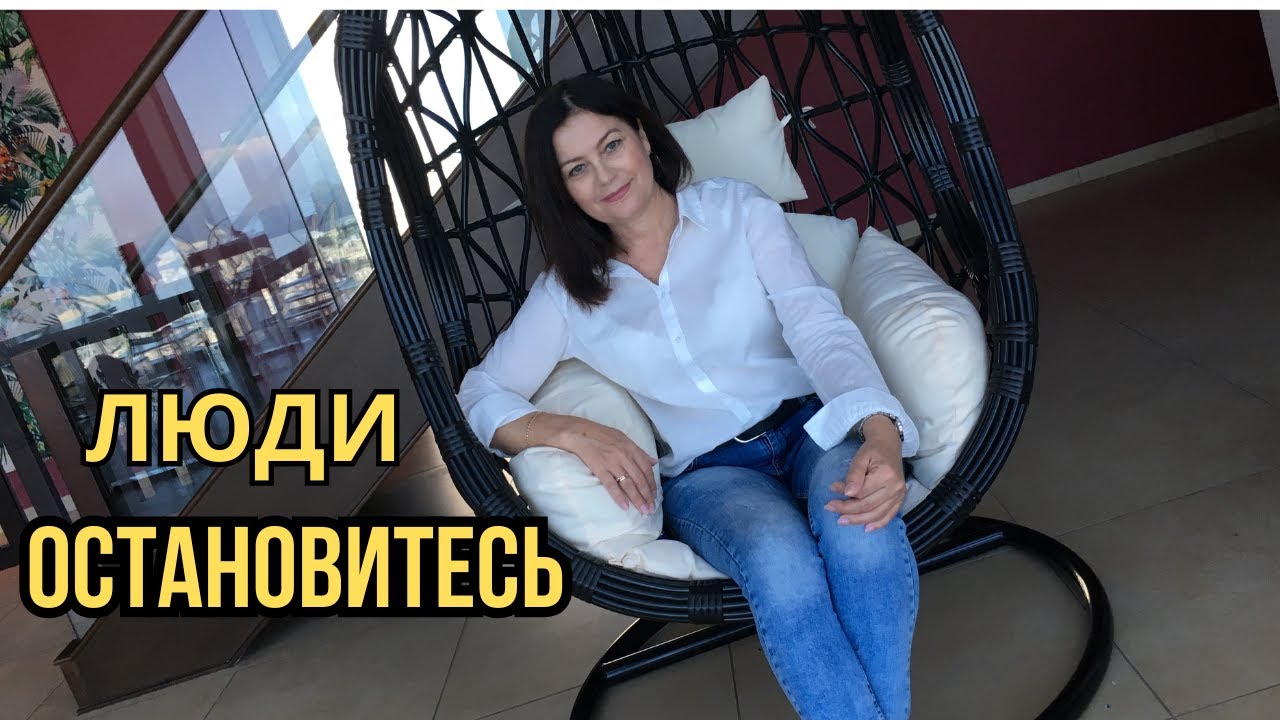 Как РАЗВЕСТИ испанских мужчин? )) Похудение,кортизол,сон ! Быстро смотреть канал 
