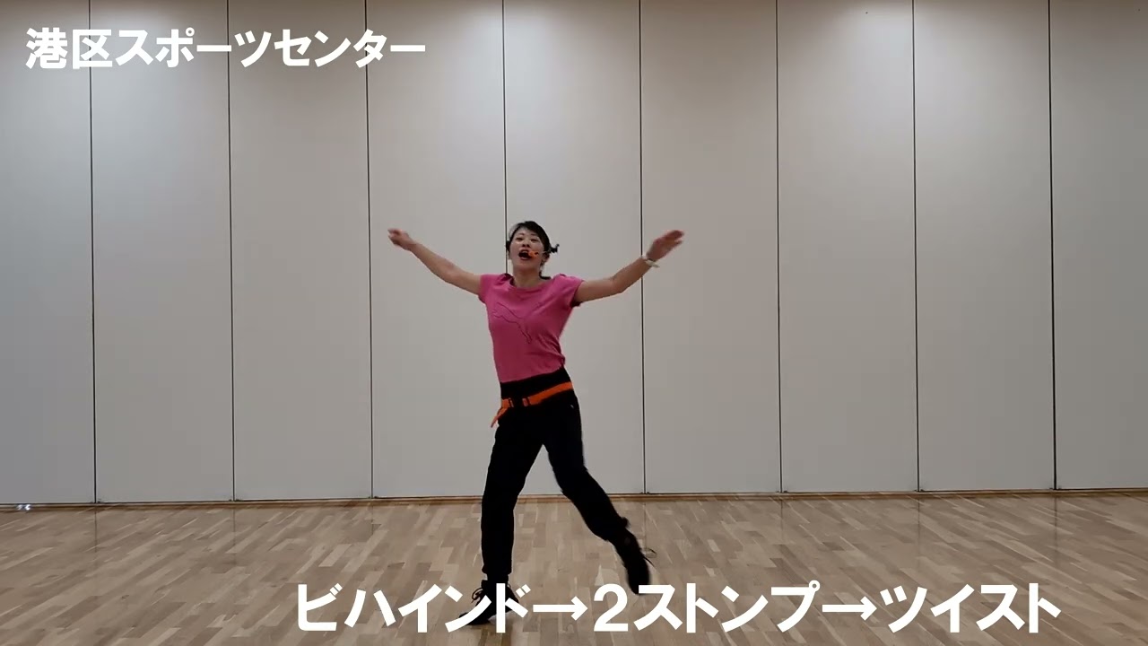 ベーシックエアロ