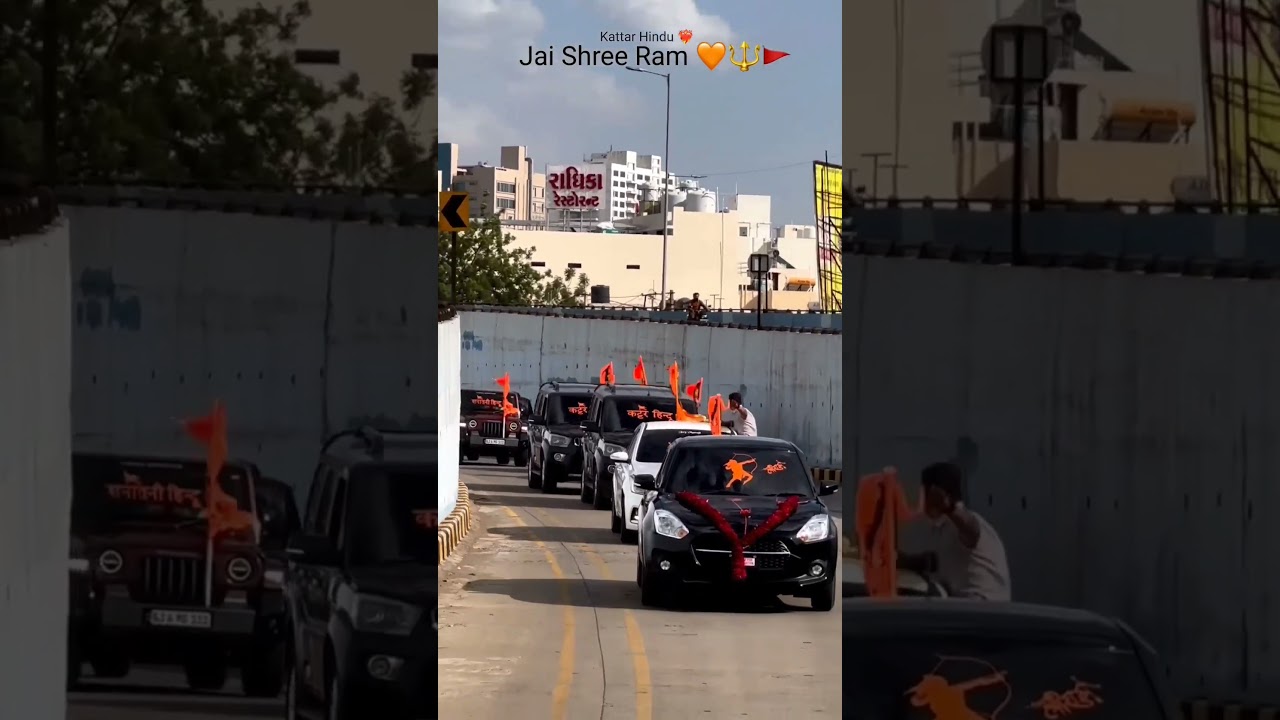 jai shree ram kattar hindu 🙏🙏 #trending #viral #shorts