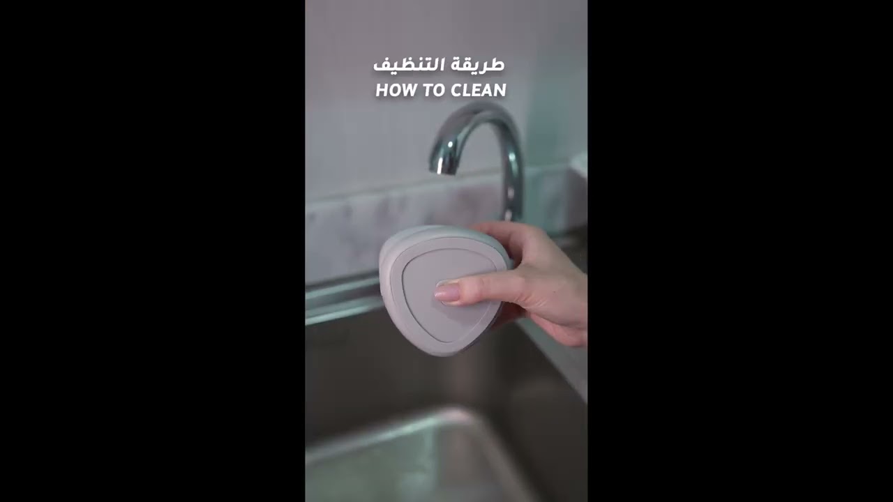 جهاز تدفئة الزجاجات المحمول من BabyBloom (النسخة المطوّرة) | تسخين طبي آمن + 5 أدابتر لجميع الزجاجات