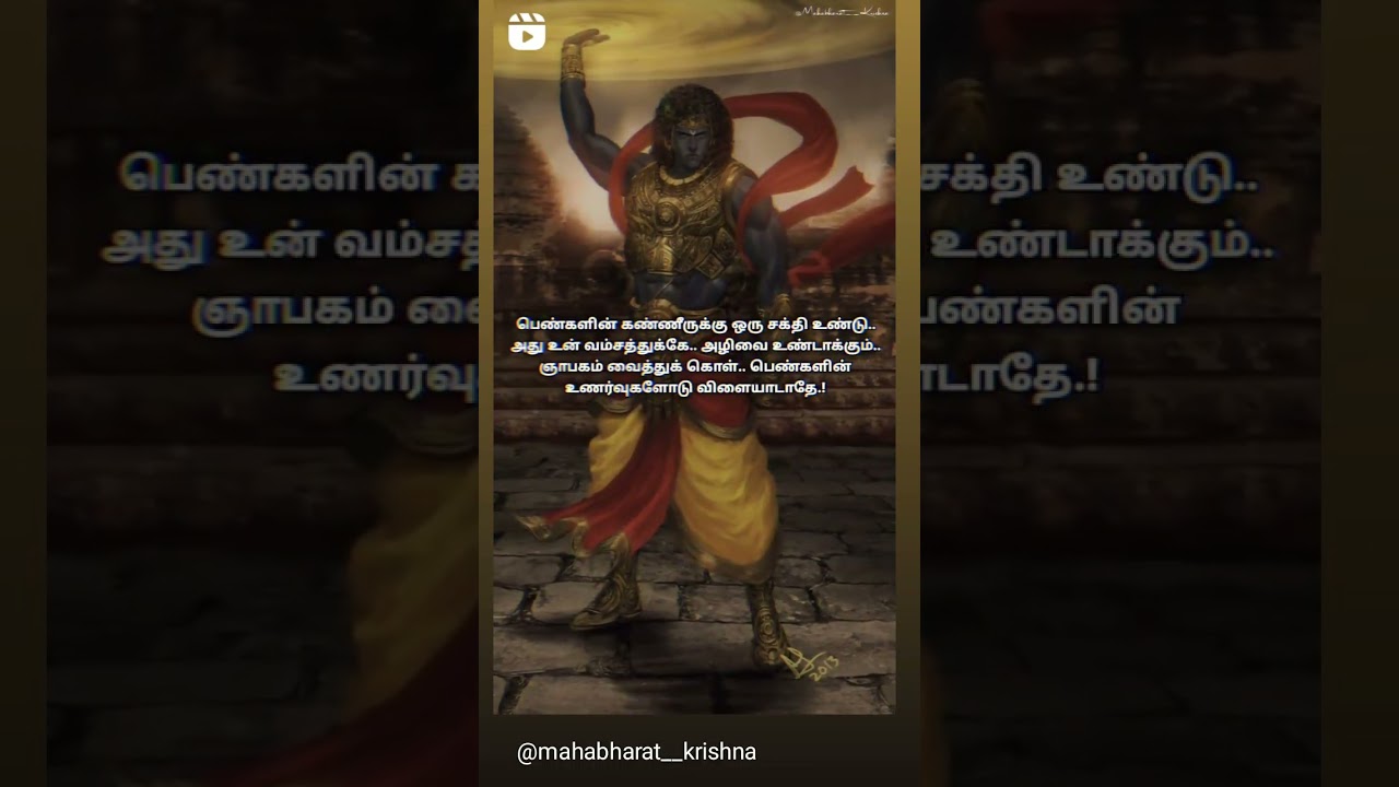 iniya Nila @iniyanila