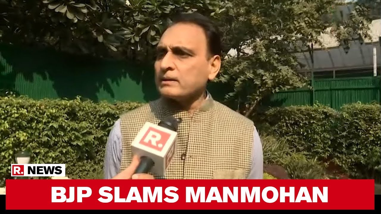 BJP MP Rakesh Sinha Speaks To Republic TV Over Fmr PM Manmohan Singh's 'Militant' Analogy
