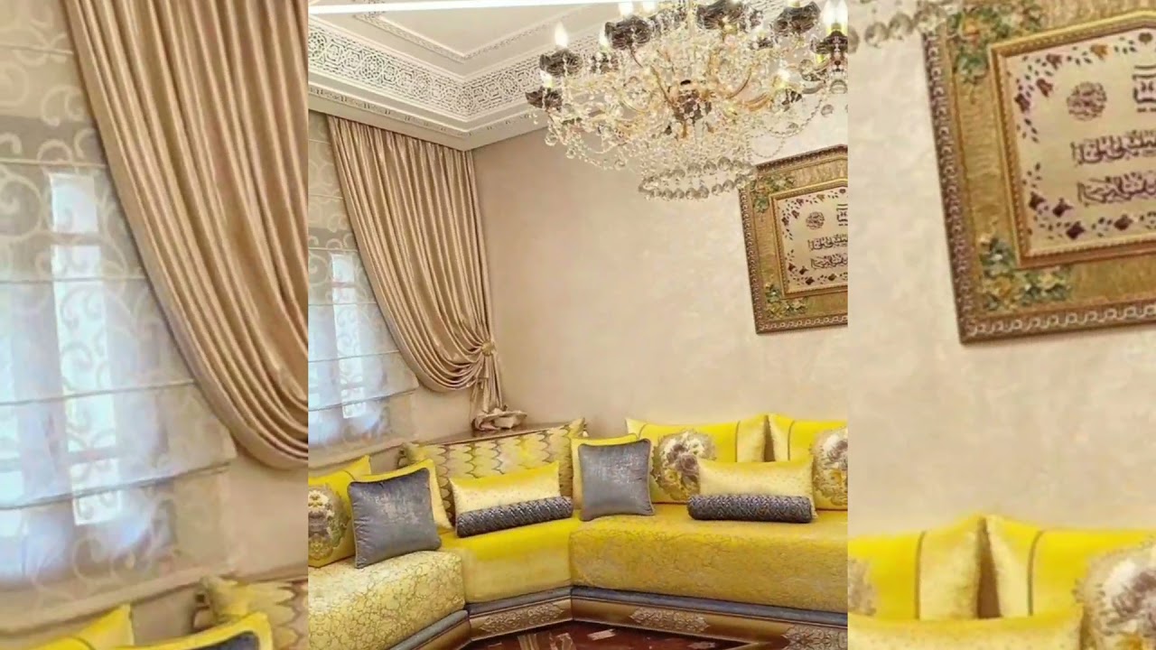 Salon marocain 2021/2022