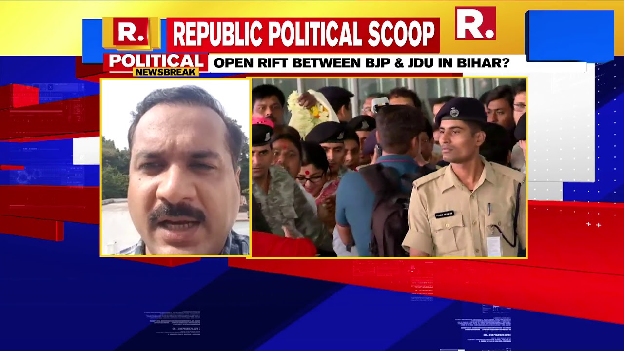 Open Rift Between JDU & BJP In Bihar