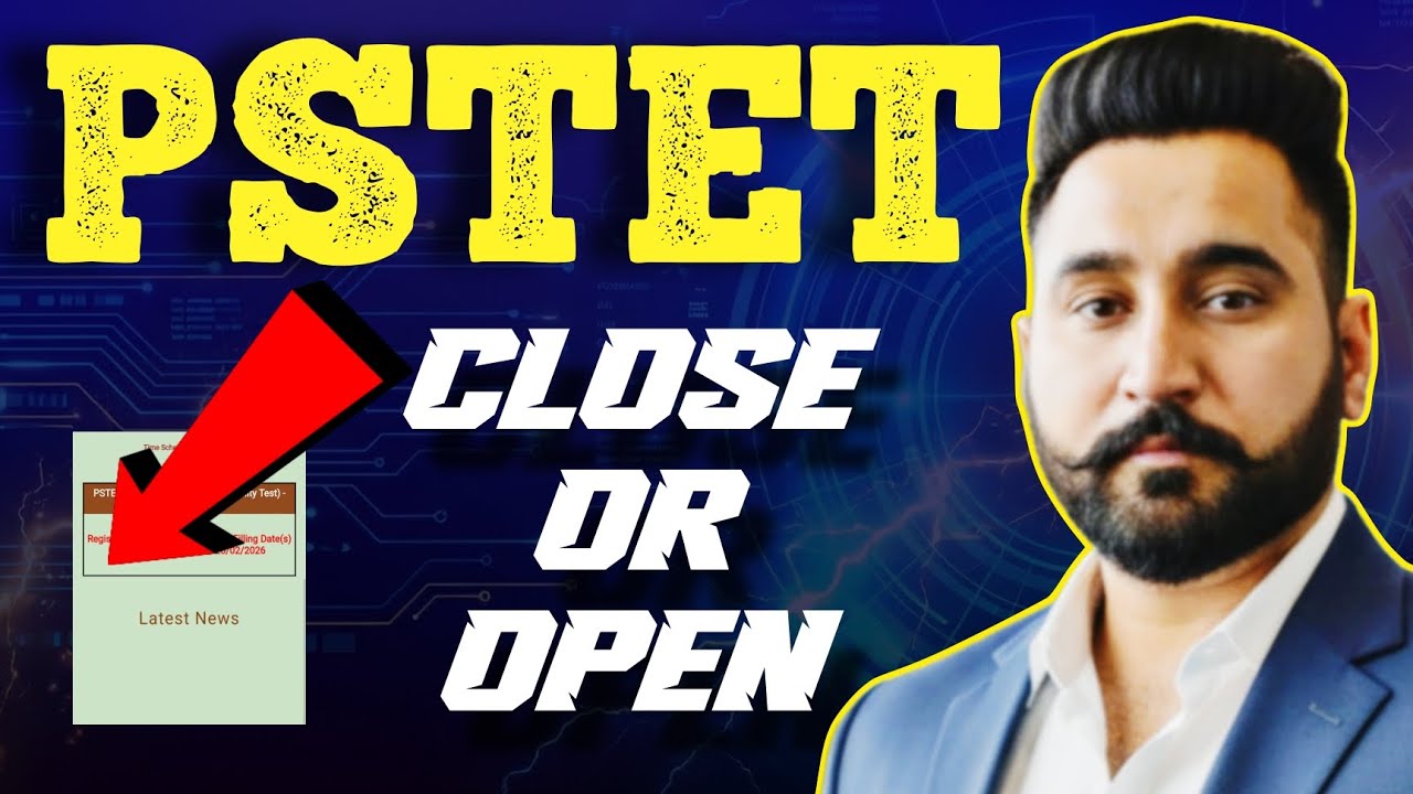 Pstet 2026 ਦੀ official Website ਕੀ ਸੱਚ ਮੁੱਚ ਹੀ ਬੰਦ ਹੋ ਗਈ ਦੁਬਾਰਾ ਖੁੱਲਣ ਦੇ ਕੋਈ ਚਾਂਸ!