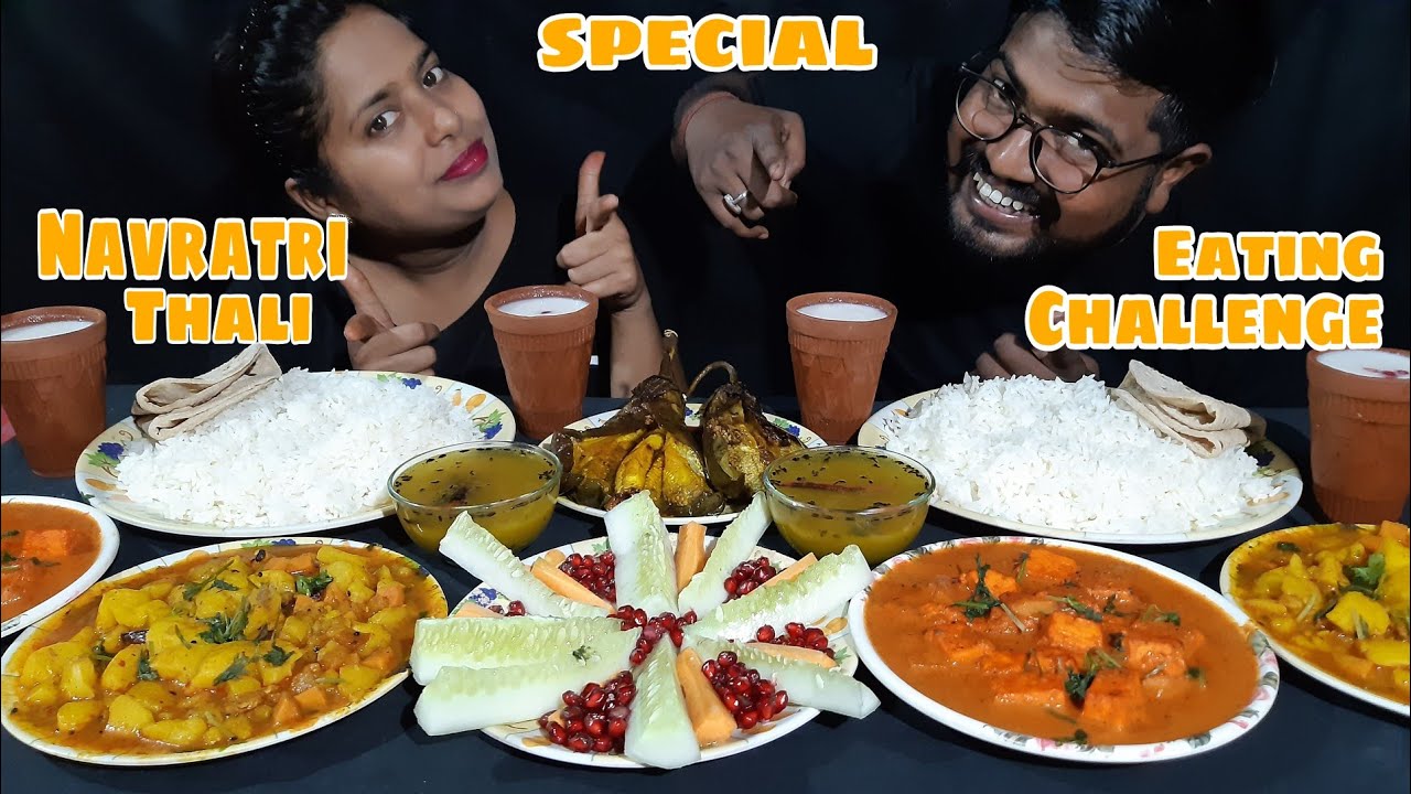Navratri special thali eating challenge// Daal Chawal, Aalu sabji, paneer, Baigan Bhaja or lassi🤤🤤👌