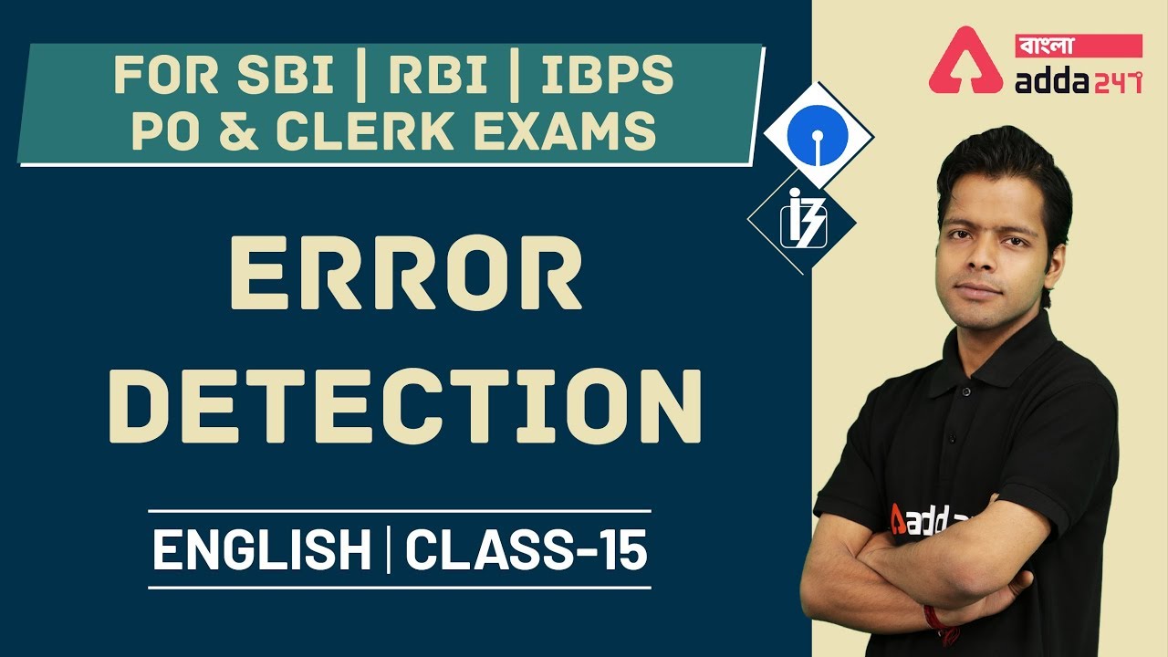 Error Detection | English Foundation Class | IBPS RRB PO | Clerk | IBPS | SBI | RBI